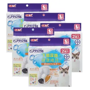 日本GEX-淨水飲水器-軟水化替換芯-五盒入(貓用飲水器濾芯)