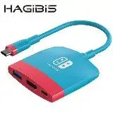 在飛比找遠傳friDay購物優惠-HAGiBiSswitch擴充器hdmi+USB3.0+PD