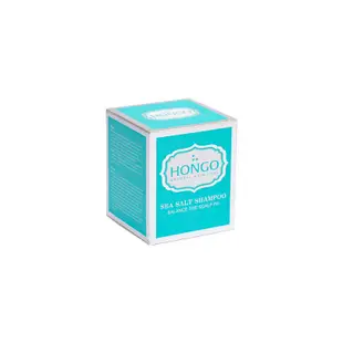 【HONGO 鴻果】HONGO 鴻果 英式海鹽洗護 英式海鹽洗髮膏 英式華麗蓬鬆乳 洗髮精 洗髮膏 沖洗護髮 公司貨