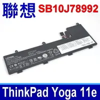 在飛比找Yahoo!奇摩拍賣優惠-LENOVO SB10J78992 原廠電池 ThinkPa