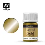 【AV VALLEJO】液態金屬 LIQUID GOLD 70795 青金色 GREEN GOLD 35ML.