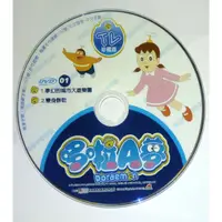 在飛比找蝦皮購物優惠-二手 正版 哆啦A夢 小叮噹 TV 珍藏版 DVD 佳鑫