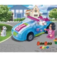 在飛比找momo購物網優惠-【BanBao 邦寶積木】6119/遊園車(樂園系列)