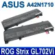 華碩 ASUS A42N1710 高品質 電池 ROG Strix GL702 GL702V GL702Vi A42LM5H