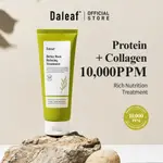【DALEAF 達莉芙】 純素小球藻舒緩護髮素230ML（鞏固髮根 | 潤髮乳 ）