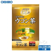 在飛比找蝦皮購物優惠-ORIHIRO 德用日本薑茶