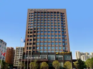 武漢振業國際酒店Zhenye International Hotel