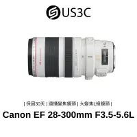 在飛比找蝦皮商城優惠-Canon EF 28-300mm F3.5-5.6L IS