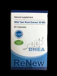 在飛比找Yahoo!奇摩拍賣優惠-賜爾康能 天然DHEA 膠囊 60粒/盒