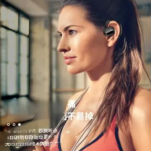OWS空氣傳導藍牙耳機掛耳式不入耳真無線雙耳通話運動重低音耳機