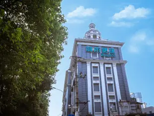 城市便捷酒店(武漢漢口火車站唐家墩店)City Comfort Inn Wuhan Tangjiadun