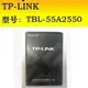 TP-Link 無線路由器 電池 TBL-55A2550 TP-LINK M7350 (TR961 2500L)