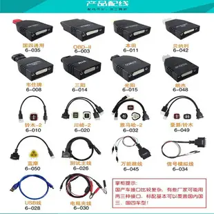 MST-500PRO 電噴摩托車檢測儀 機車故障診斷儀 摩托車診斷儀 國四檢測儀 電腦解碼器 通用分析儀 雙十一購物節