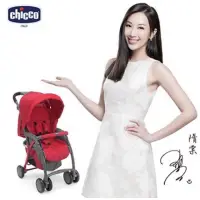 在飛比找蝦皮購物優惠-【全新免運】Chicco simplicity 都會輕便推車