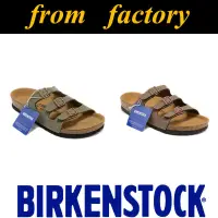 在飛比找蝦皮購物優惠-BIRKENSTOCK 現貨勃肯 803 軟木拖鞋