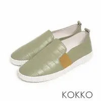 在飛比找蝦皮商城優惠-KOKKO極致彈力鱷魚壓紋真皮懶人平底休閒鞋灰綠色