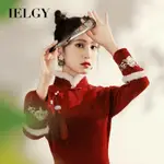 IELGY 新款紅色聖誕加厚改良旗袍女款敬酒裙