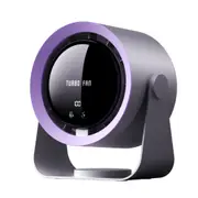 Quiet Digital Display Portable Table Fan Air Circulator Desk Fan -Grey