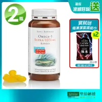 在飛比找遠傳friDay購物優惠-聖伯納德Sanct Bernhard 魚油Omega-3 1