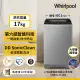 【Whirlpool惠而浦】SonicClean 17公斤 DD直驅變頻直立洗衣機 VWED1711BS 含基本安裝