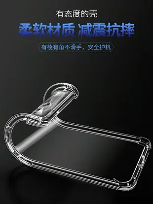 適用于oppoR17Pro手機殼oppo r15夢境版r17硅膠r15x透明R11s全包防摔oppor11splus保護套r9s男女款r9plus新款