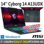 MSI微星 CYBORG 14 A13UDX-068TW 14吋 電競筆電 (I7-13620H/32G/1T SSD/RTX3050-6G/WIN11-32G/1T SS特仕版)