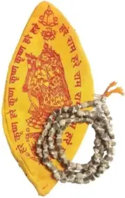 JAPA MALA BAG WITH TULSI MALA HINDU CHANT YOGA MEDITATION HARE RAMA ISKCON SET