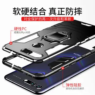 OPPO 軍規指環防摔手機殼 適用R9S R9 R9Splus R9plus R11 A57 手機殼 全包加厚 保護殼