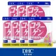 【DHC】膠原蛋白PLUS 30日份7包組(180粒/包)