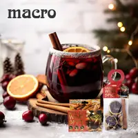 在飛比找蝦皮商城優惠-【MACRO 馬可】 冬天喝暖身熱紅酒香料 (經典原味/老薑