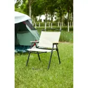 1-Piece Folding Outdoor Chair for Indoor, Outdoor Camping - Beige