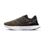 【NIKE 耐吉】REACT INFINITY RUN FLYKNIT 3 男鞋 黑色 避震 包覆 運動鞋 慢跑鞋 DH5392-002