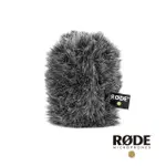 【RODE】WS11 麥克風專用防風兔毛罩 FOR VIDEOMIC NTG(RDWS11)