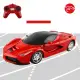 【瑪琍歐玩具】1:24 FERRARI LaFERRARI 遙控車/48900(法拉利原廠授權)