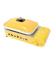 Aladdin Portable Gas Hot Plate SAG-RS21B(Y) - Yellow, 2 Plates, Recipe Book