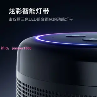 小度智能音箱大金剛大音量低音炮wifi藍牙音響聲控家用AI語音助手