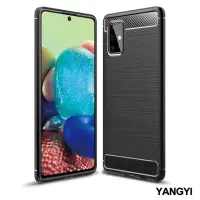 在飛比找momo購物網優惠-【YANG YI 揚邑】SAMSUNG Galaxy A71