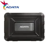 在飛比找蝦皮商城精選優惠-ADATA威剛 2.5吋 硬碟外接盒 ED600 防水防震 