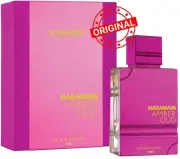 Al Haramain Amber Oud ULTRA VIOLET ORIGINAL perfume 2 fl oz 60 ml EDP
