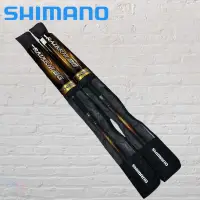 在飛比找蝦皮購物優惠-中壢鴻海釣具《SHIMANO》22 RAIARM BG 磯釣