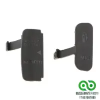 在飛比找Yahoo!奇摩拍賣優惠-用於佳能 600d 端口蓋 Usb 橡膠帽維修零件 Av M