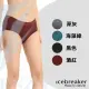 【Icebreaker】女 Sprite 四角內褲-BF150(內褲/羊毛/四角內褲/透氣)