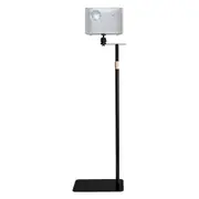 Projector Floor Stand Projector Stand 360 Degree Rotatable Hold Up To 5kg Height Adjustable 90.5 to 135cm Projector Holder with Stable Base for Home Office