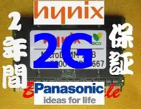 在飛比找Yahoo奇摩拍賣-7-11運費0元優惠優惠-新品【2GB RAM】松下PANASONIC CF-R5 C