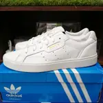 ADIDAS SLEEK WHITE 白金 DB3258