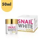 Snail White Gold Facial Cream Anti-aging Cream Snail Secretion by Namu 50ml