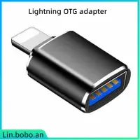 在飛比找蝦皮購物優惠-Lightning OTG adapter For ios1