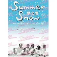 在飛比找蝦皮購物優惠-日劇《夏之雪Summer snow》堂本剛 廣末涼子DVD