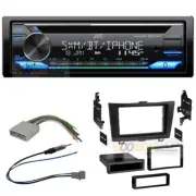 JVC CD Player In-Dash Car Stereo AM/FM Radio Kit for 2007-2011 Honda CRV (CR-V)