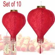 14" (Set of 10) Red Good Fortune (Fu) Oriental Chinese Red Fu Paper Lantern